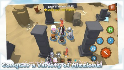 冒险公司截图2 冒险公司截图2