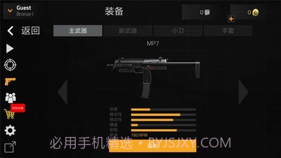 前锋突袭英文截图2