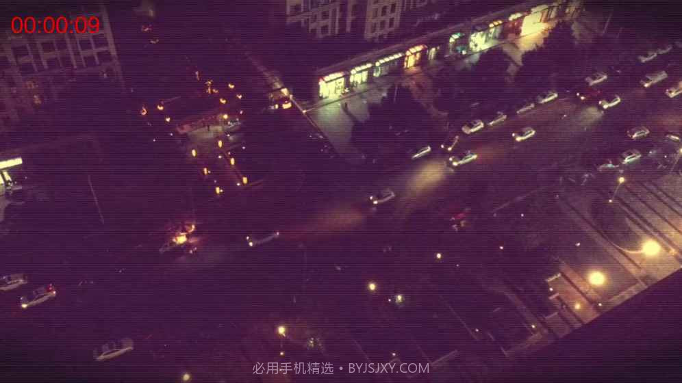 搜索：迷城掠影截图1