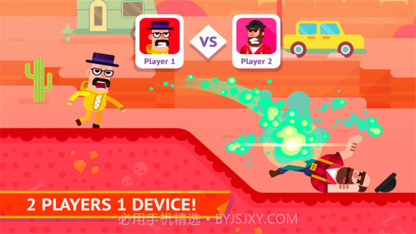 冷血射手弓箭大师游戏截图2