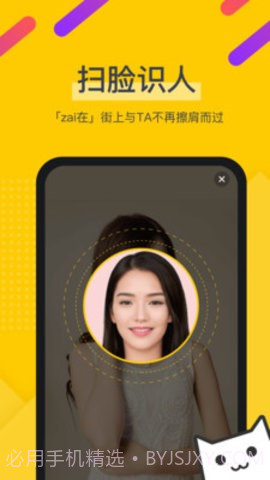 ZAI截图2 ZAI截图2