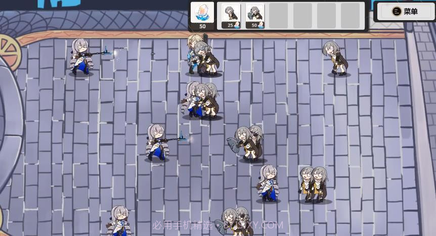 垃圾桶军团1.2截图3 垃圾桶军团1.2截图3