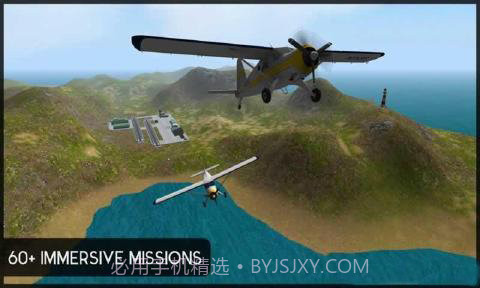 军机飞行模拟器截图1