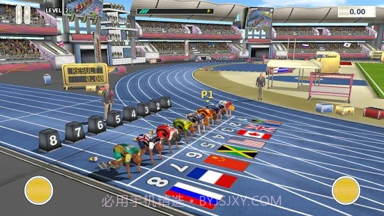 田径3夏季运动截图2