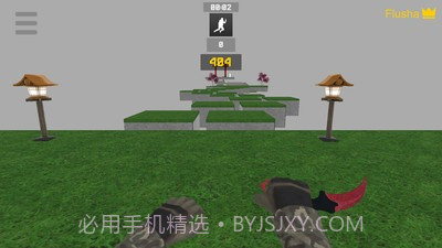 CS跳跃模拟器截图3 CS跳跃模拟器截图3
