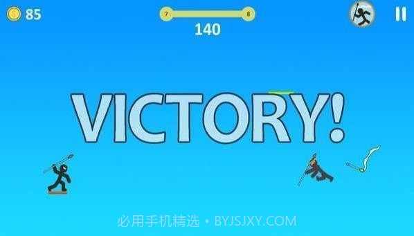 火柴人斯巴达勇士截图4