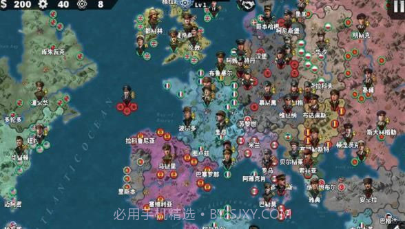 钢铁命令2截图1