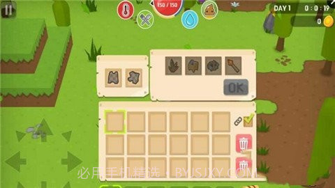 生存大冒险v2.1.7截图2