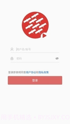 交汇云直播截图1
