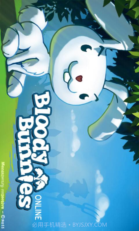 残忍的兔子截图4