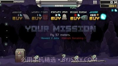 极端火箭竞速截图1