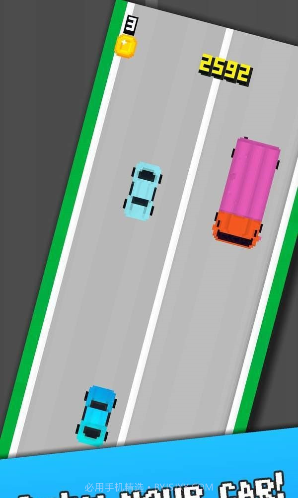 高节奏驾驶截图4 高节奏驾驶截图4