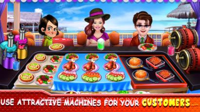 完美烹饪餐厅截图4