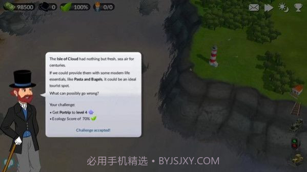 席德梅尔的铁路2游戏截图1 席德梅尔的铁路2游戏截图1