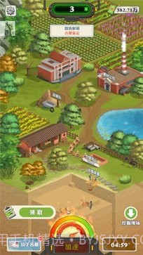 王铲铲的致富之路无限钞票版截图2