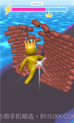 巨人冲冲冲无广告版截图2