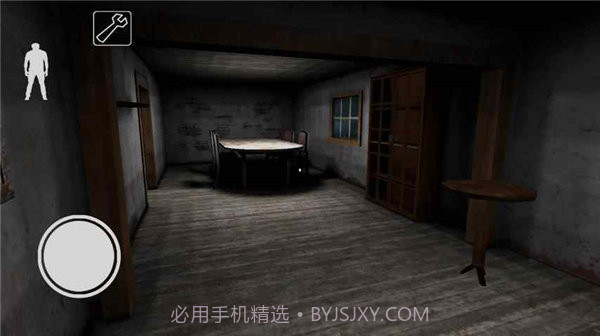 奶奶3内置MOD菜单中文截图3