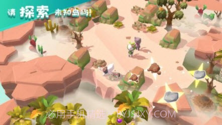 猫岛探险记截图2 猫岛探险记截图2