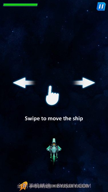 太空军截图2 太空军截图2