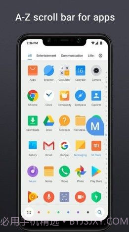 安卓高仿苹果ios主题截图3 安卓高仿苹果ios主题截图3