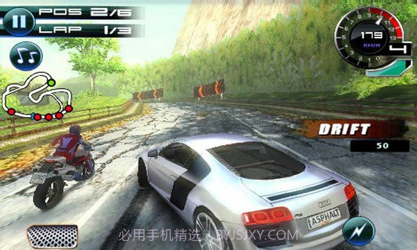 公路飞车5截图3