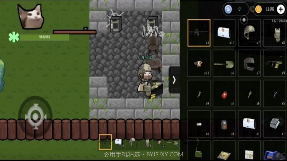 绝境逃脱猫猫突围截图2 绝境逃脱猫猫突围截图2