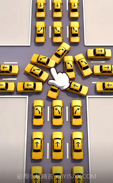 王者挪车截图3 王者挪车截图3