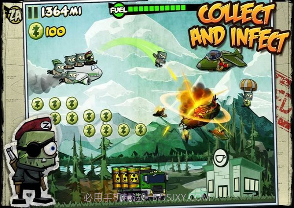 王牌僵尸飞行员截图3