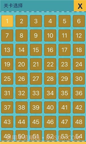 还有这种操作2截图2