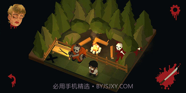 十三号星期五杀手谜题截图1