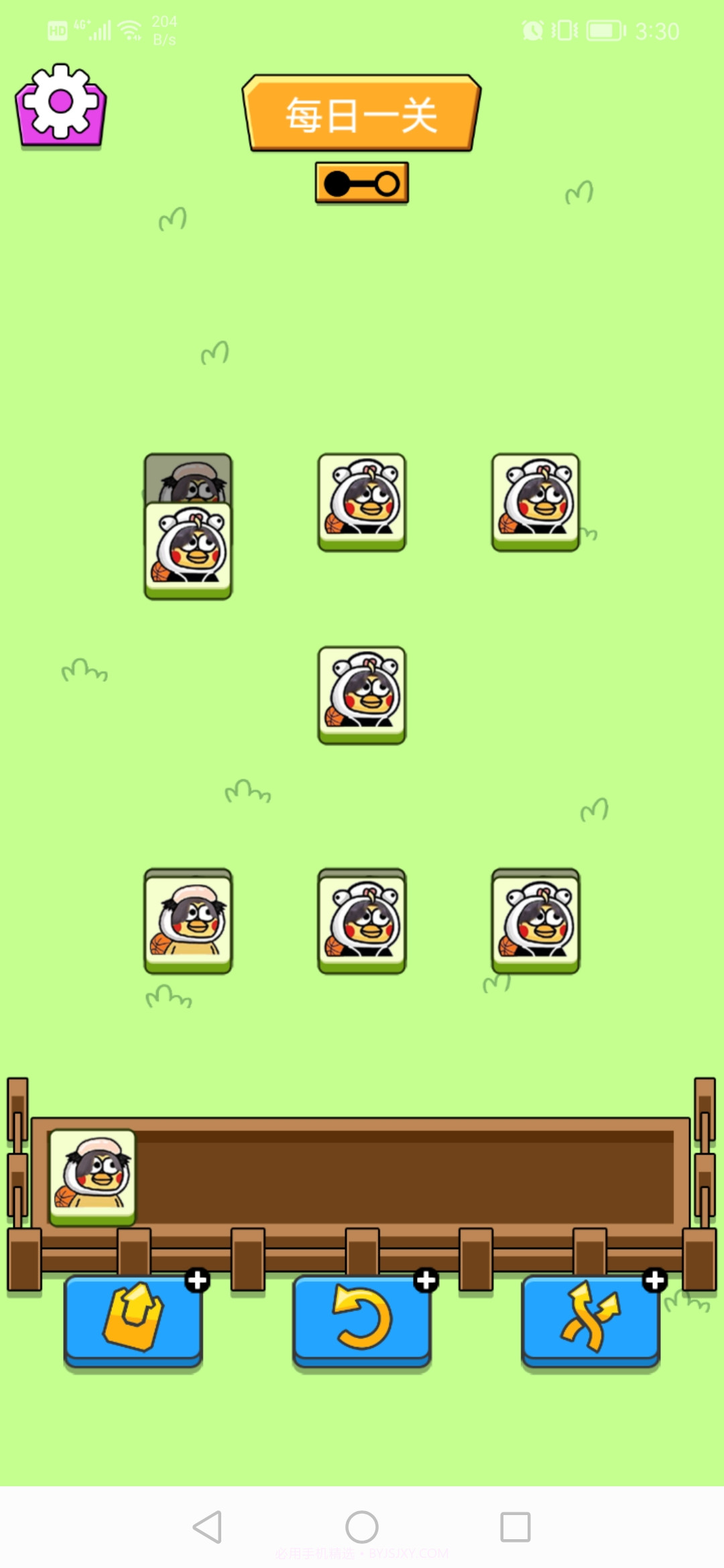 坤了个坤截图1 坤了个坤截图1