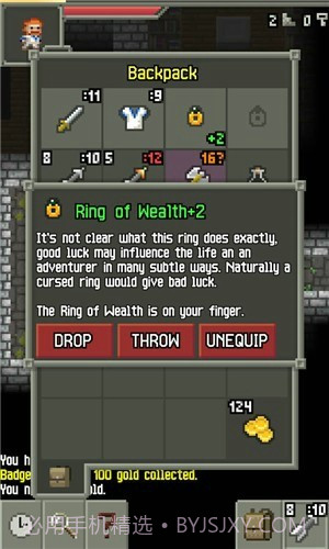 威士忌的像素地牢v1.0.2.6最新版截图1