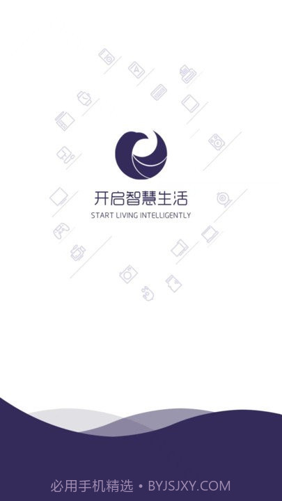 卢森智堡china截图1 卢森智堡china截图1