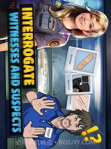 刑事案件最新版截图3 刑事案件最新版截图3