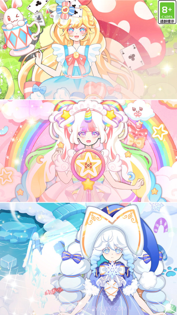 次元美少女爱换装截图3