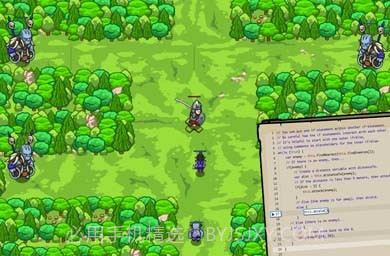 极客战记(全章节解锁)截图3 极客战记(全章节解锁)截图3