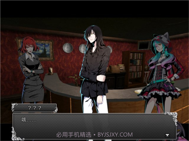 古董旅店截图2 古董旅店截图2