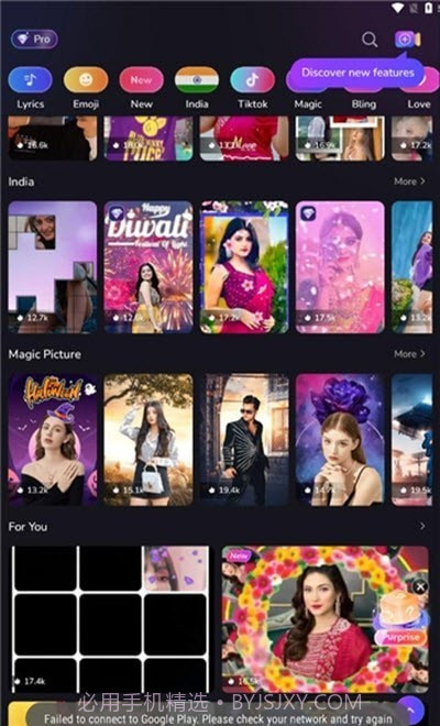 CutMate剪辑截图2