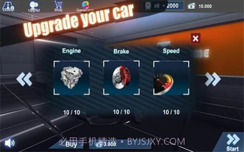 真实泊车模拟器截图3