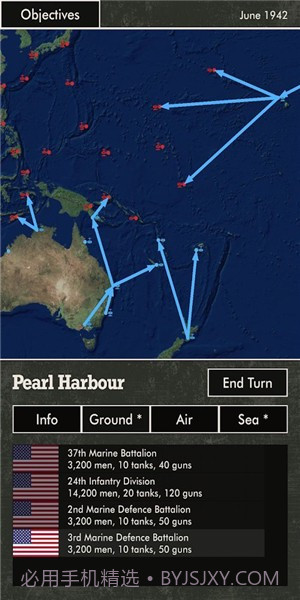 太平洋之火截图2