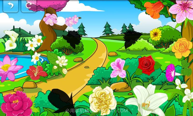 宝宝拼图：植物截图3