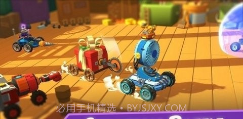 玩具车碰撞截图3