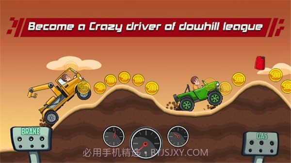 Mountain Racing截图4