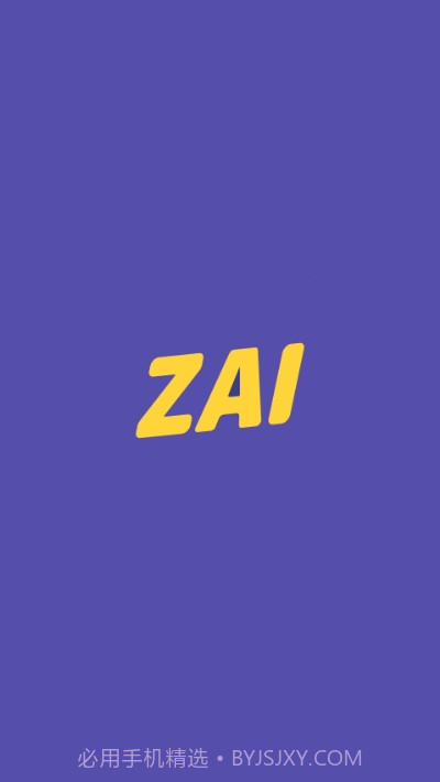 ZAI定位截图3 ZAI定位截图3