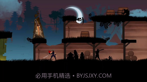 影子忍者2截图1