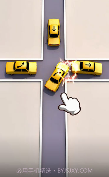 王者挪车截图2 王者挪车截图2