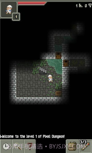 威士忌的像素地牢v1.0.2.6最新版截图2