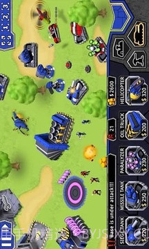 防御司令部官方版截图5