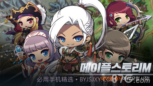 冒险岛M日服截图3