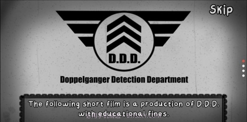 他不是我的邻居截图3 他不是我的邻居截图3